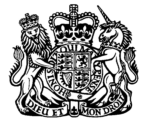 royal crest.jpg